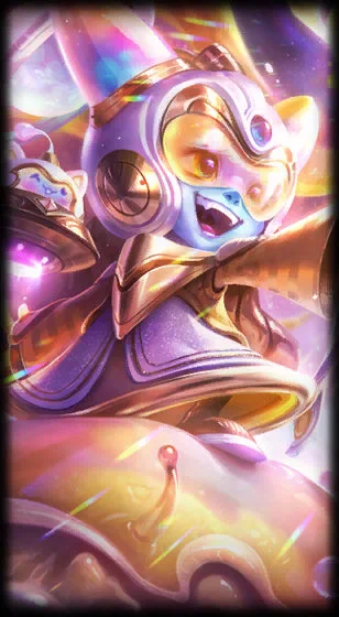 프레스티지 우주 그루브 룰루