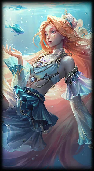 프레스티지 바다의 노래 세라핀